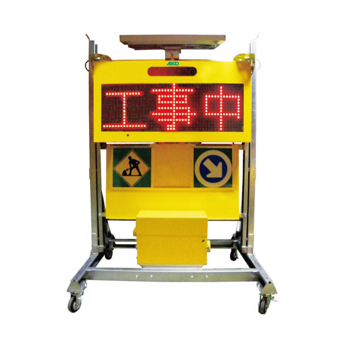 【要送料見積あり】【中古】ＬＥＤＧソーラーＶⅡ　ＵＤタイプ