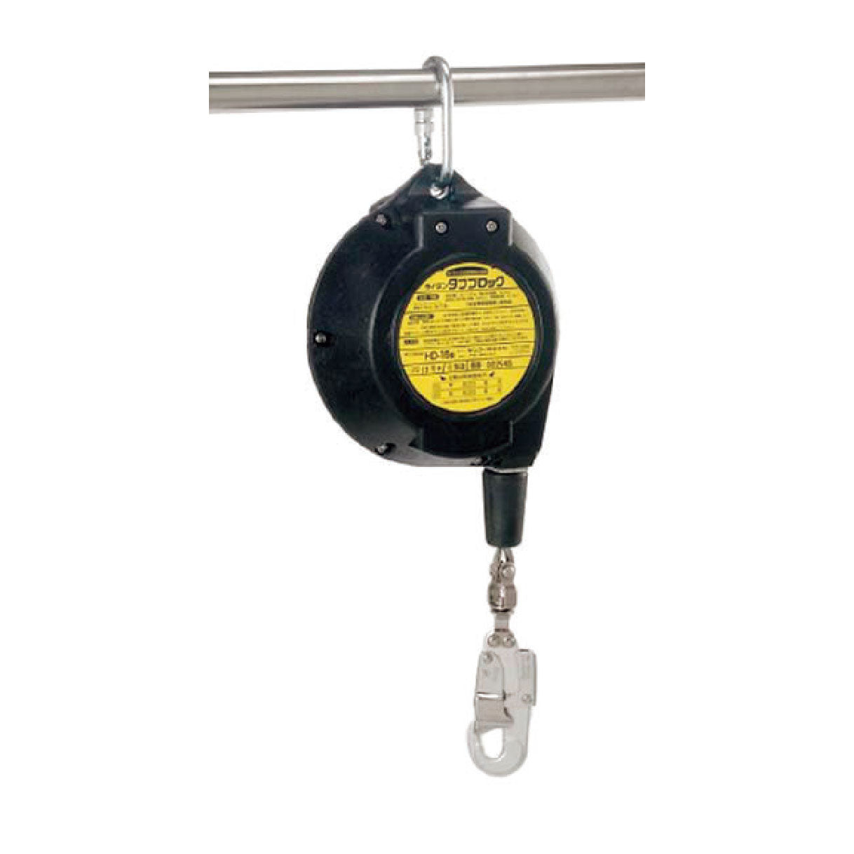 【レンタル】墜落防止装置　安全タフブロック　１５ｍ　ＨＤ－１５