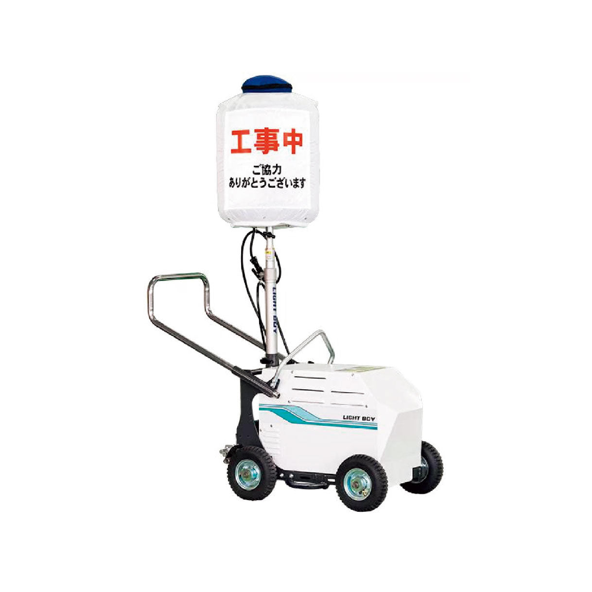 【レンタル】ＬＥＤ３００Ｗバルーン　リチウムイオンバッテリー投光器　LB030LC-A