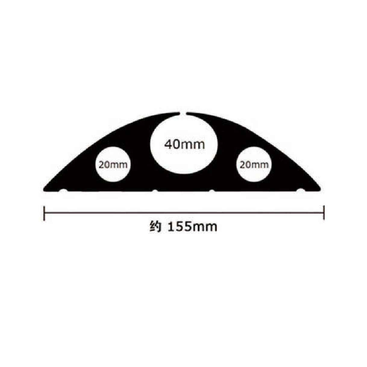 【レンタル】コードプロテクターワイド　４０φＸ４Ｍ