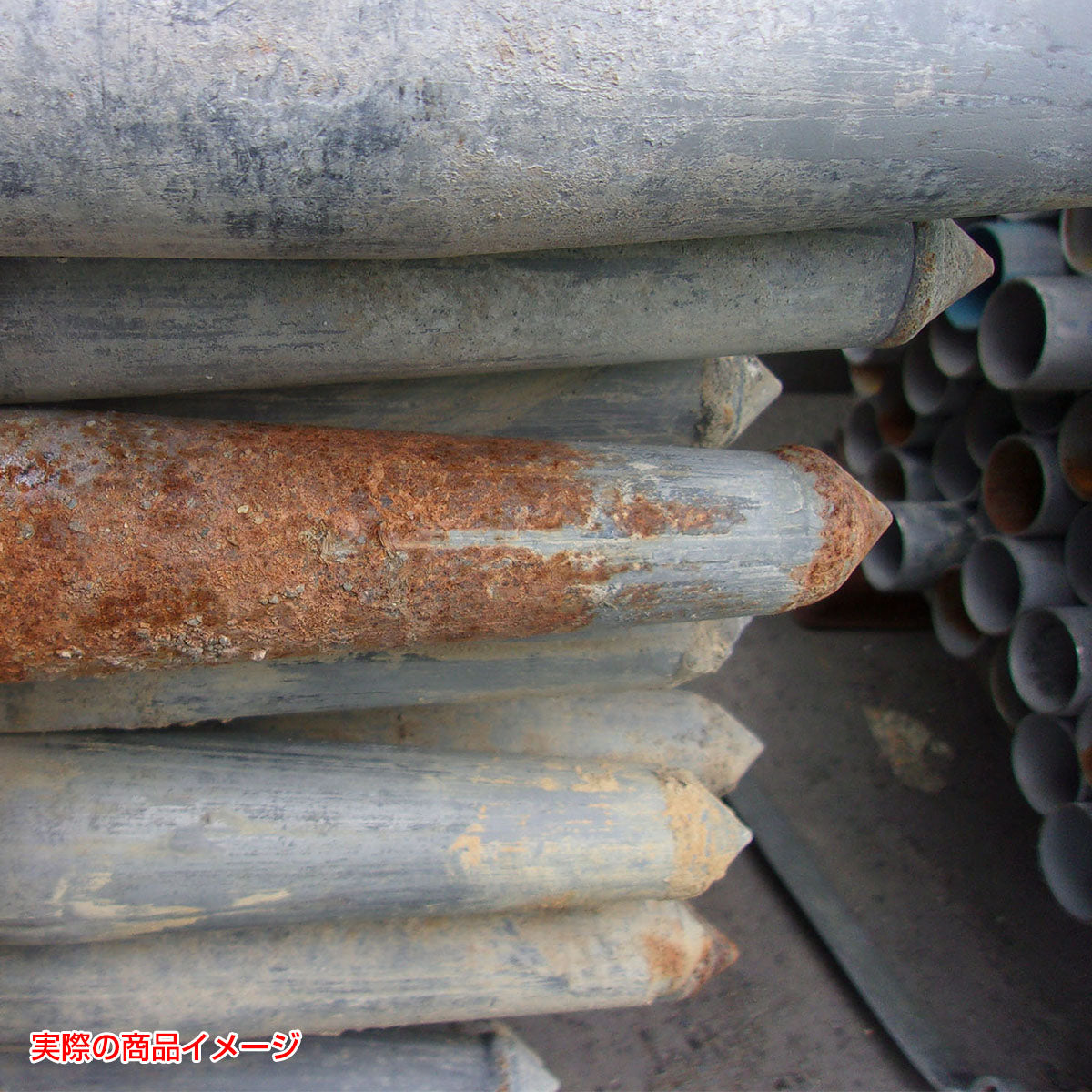 【レンタル】スチールパイル　Ｓ　（ショート）Ｌ１２００ｍｍ