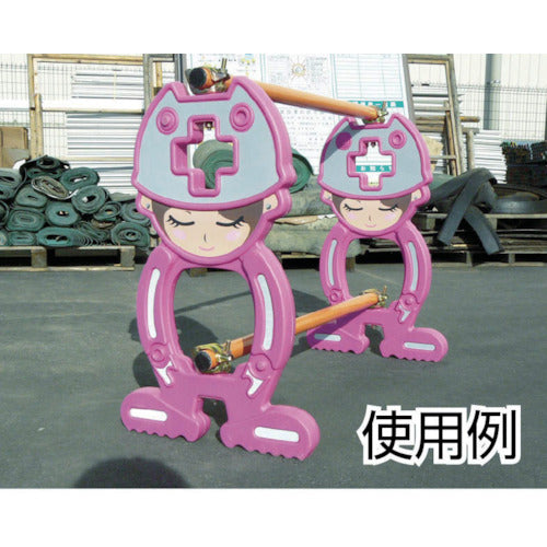 【レンタル】バリケード用　ＫＹラインオレンジφ４２Ｘ４ｍ　単管