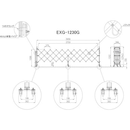 【レンタル】仮設バリケード　アルミゲート　ＥＸＧ１２３０傾斜１．２Ｘ３．０（４Ｍ可）