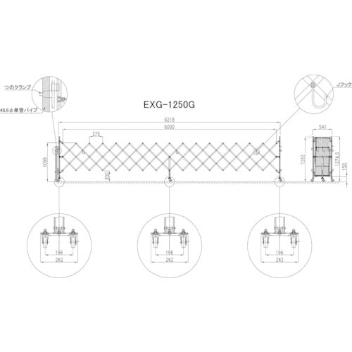 【レンタル】仮設バリケード　アルミゲート　ＥＸＧ１２５０傾斜１．２Ｘ５．０（６Ｍ可）