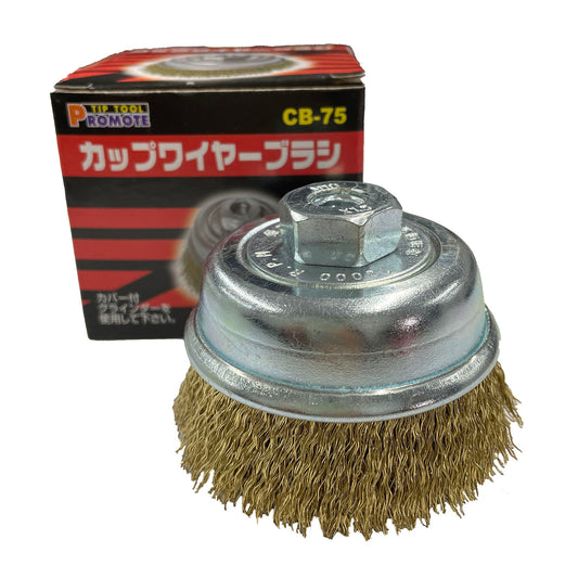 カップワイヤーブラシ（電動工具用）