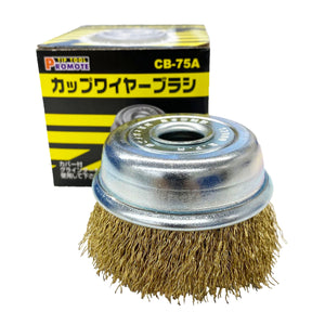 カップワイヤーブラシ　（エアー用）