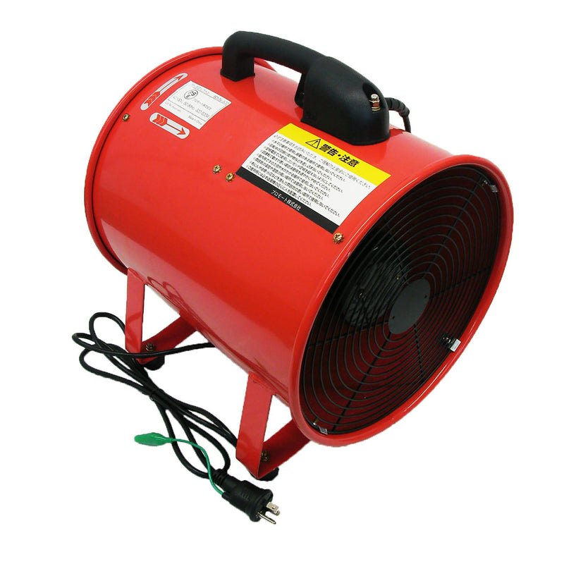 series-portable-fan-200-300