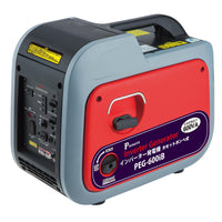series-Inverter-generator-peg