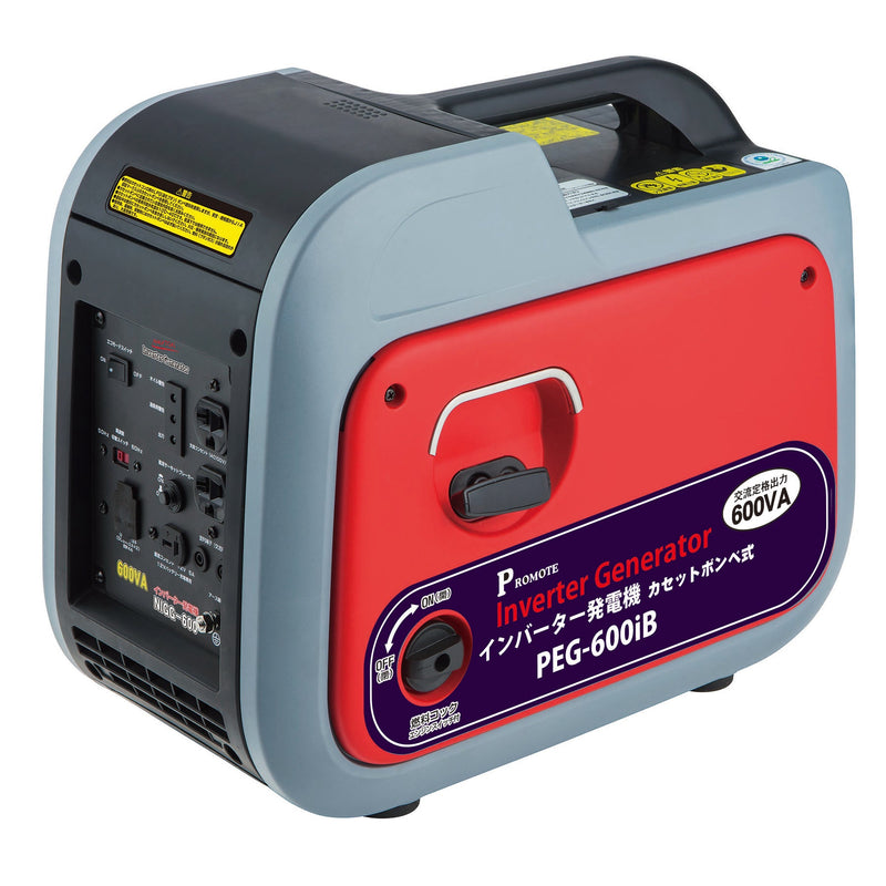 series-Inverter-generator-peg