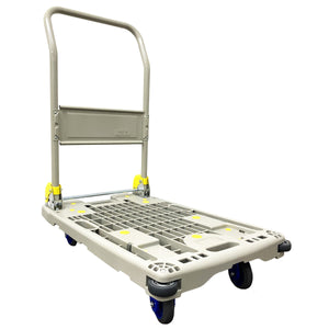 コンビニエントボギー　樹脂製折り畳み式運搬車