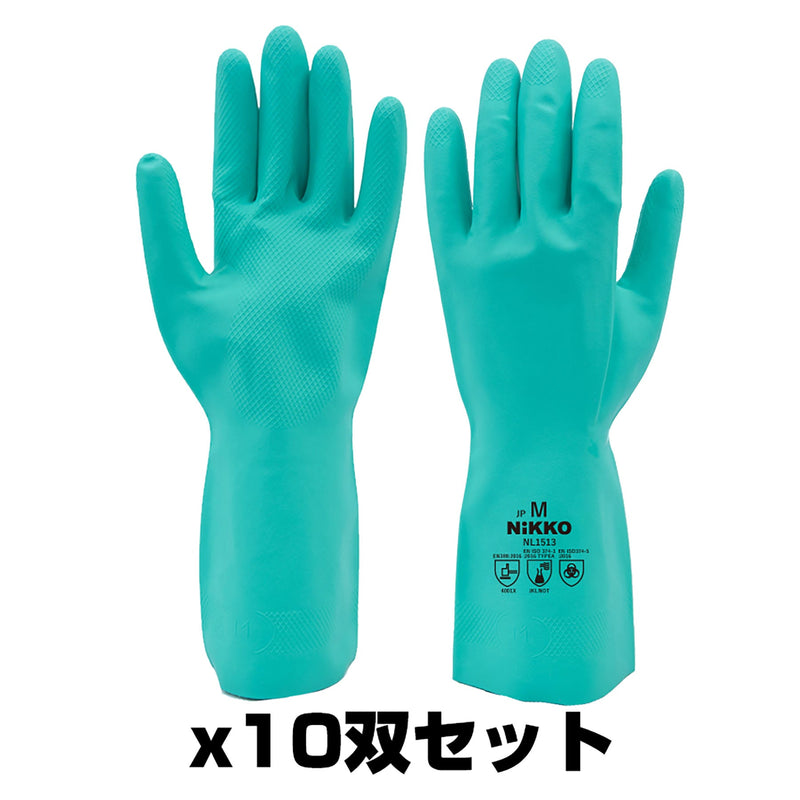 series-nitril-gloves-10set