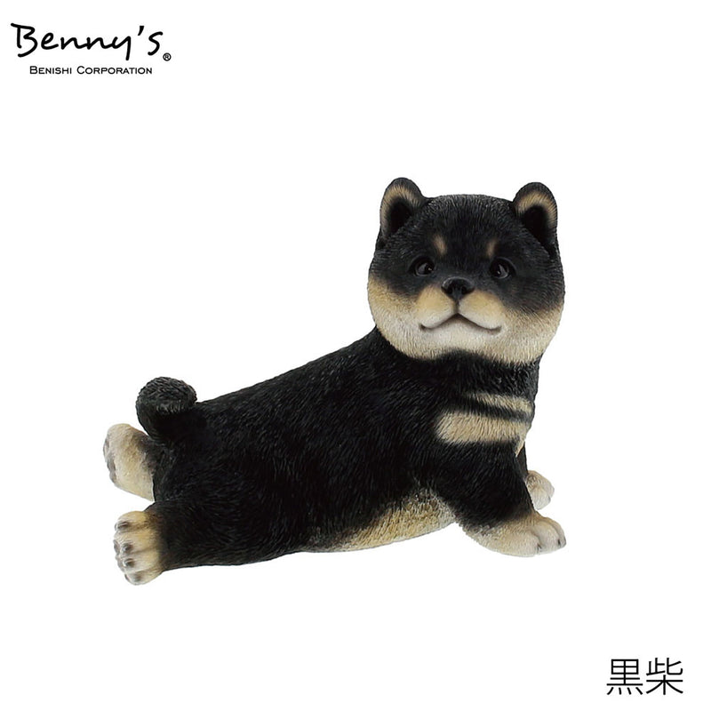 series-animal-object-stretch