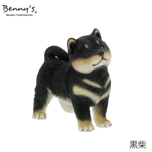 動物オブジェ　黒柴