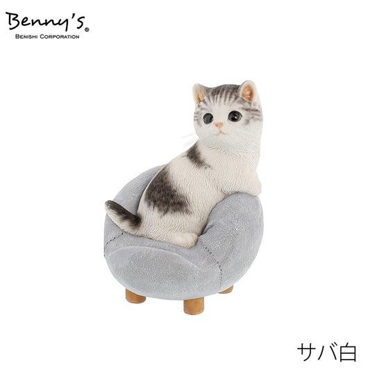 動物オブジェ　スマホスタンド（ベニーズキャット）サバ白