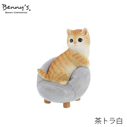 動物オブジェ　スマホスタンド（ベニーズキャット）茶トラ白