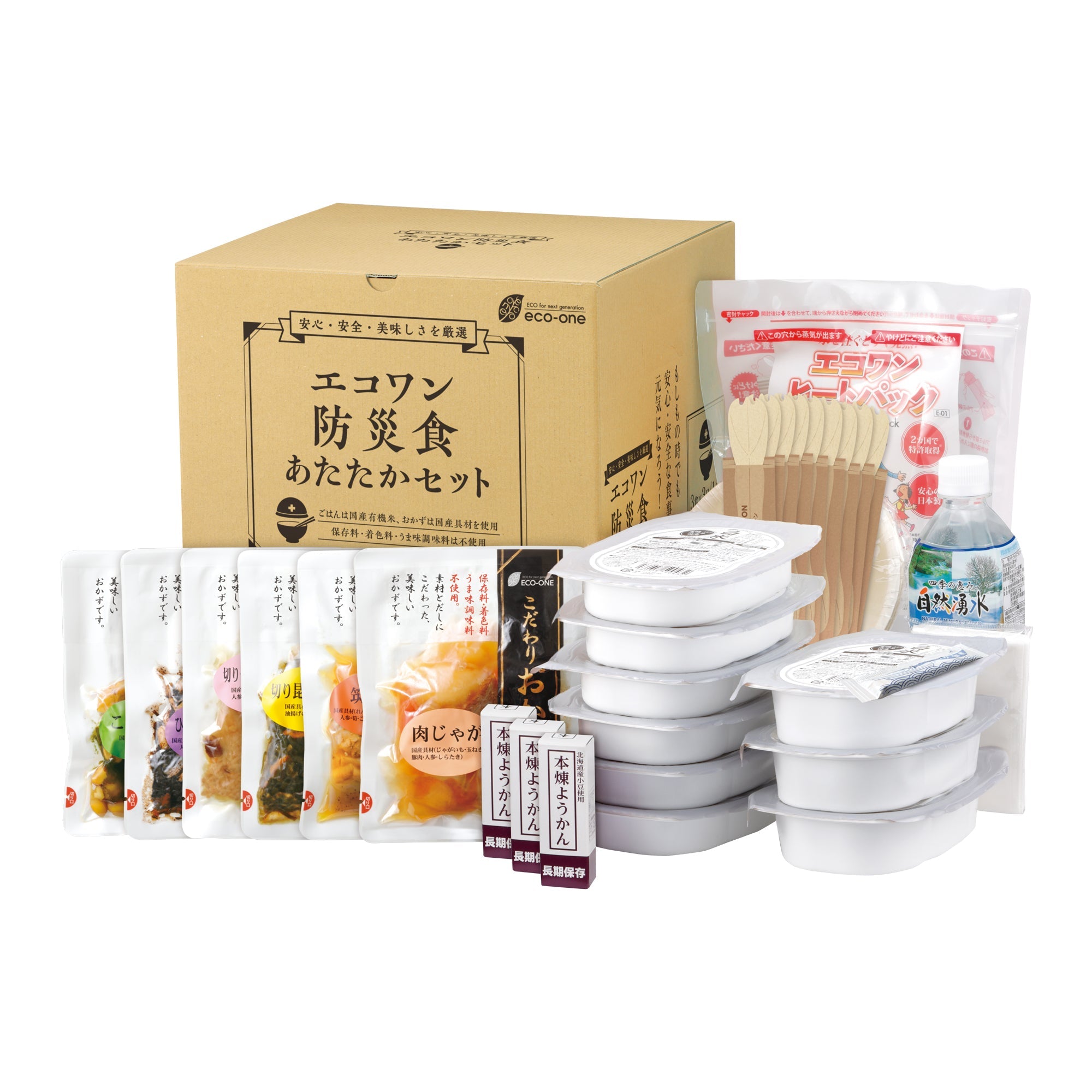 エコワン防災食あたたかセット – GREEN CROSS-select 工事現場の