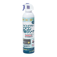 series-suisui-clean
