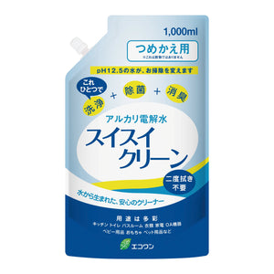 スイスイクリーン（アルカリ電解水）詰め替え用　１０００ｍｌ