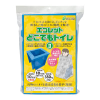 簡易トイレ