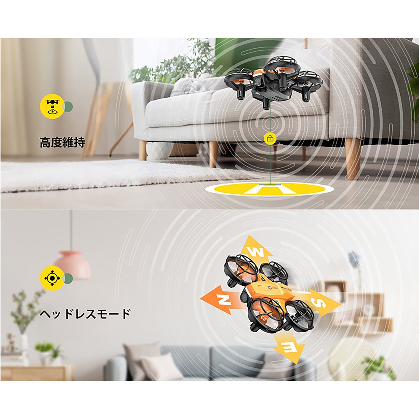 Ｈｏｌｙ　Ｓｔｏｎｅ　ドローン　１００ｇ未満　バッテリー　カメラ付き　ＨＳ４２０　ＷｉＦｉ対応