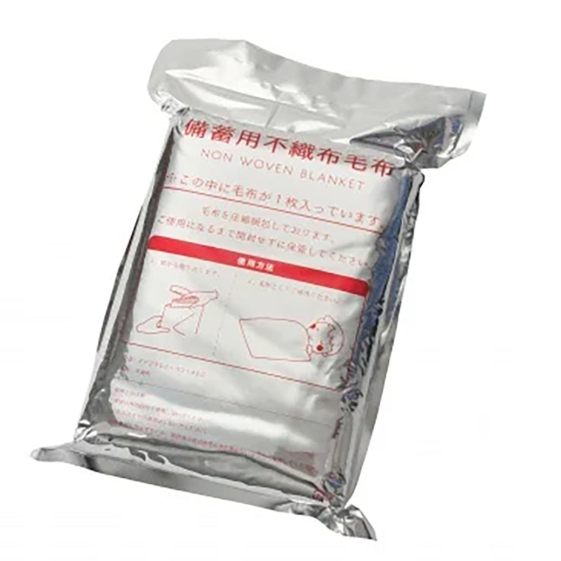防災毛布