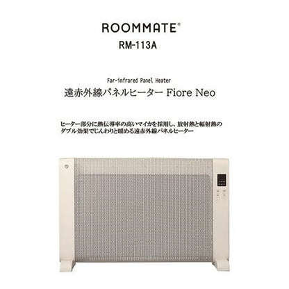 ＲＯＯＭＭＡＴＥ　遠赤外線パネルヒーター