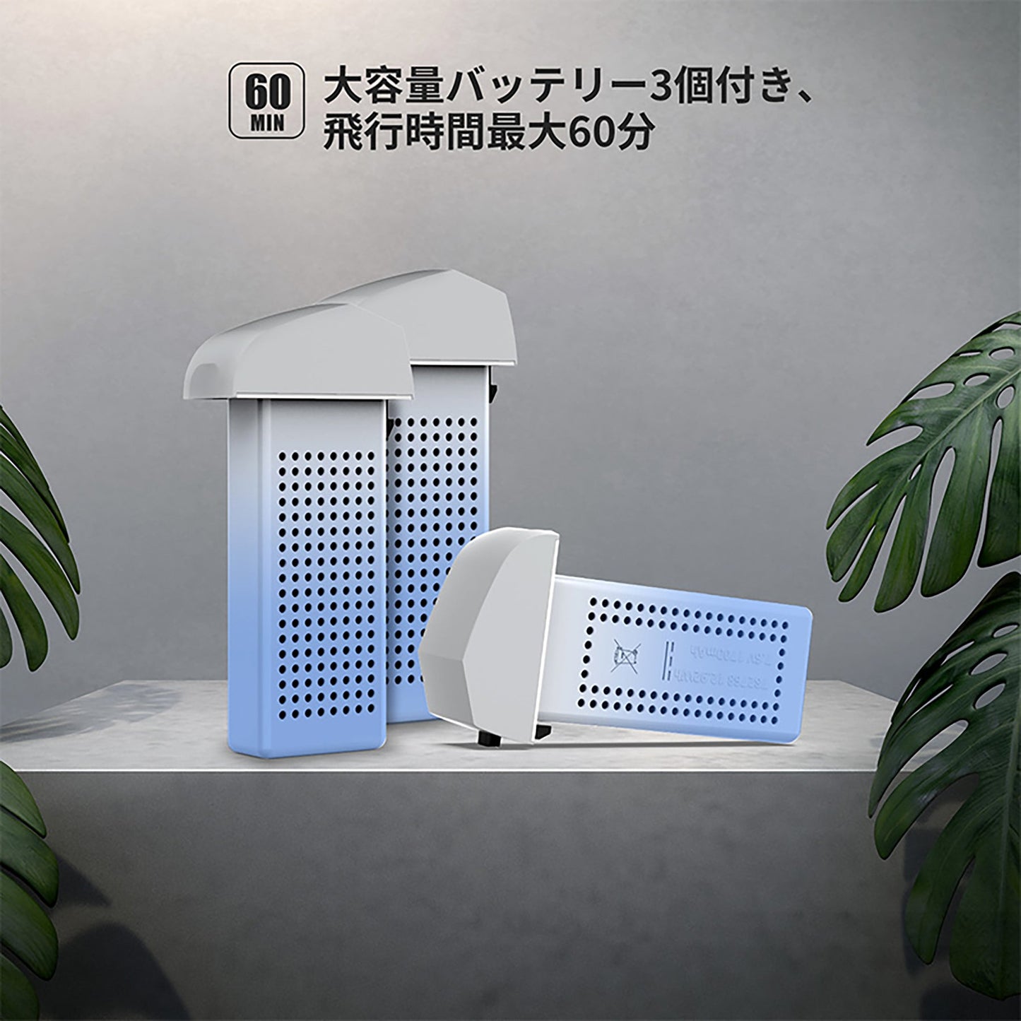 Ｈｏｌｙ　Ｓｔｏｎｅ　ドローン　空撮　ＧＰＳ搭載　４Ｋカメラ付き　２００ｇ未満　折り畳み式