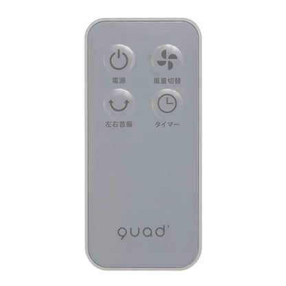 ＱＳ４０７ＧＹ　ＳＭＡＲＴＡＩＲ　ＤＣ　（グレー）