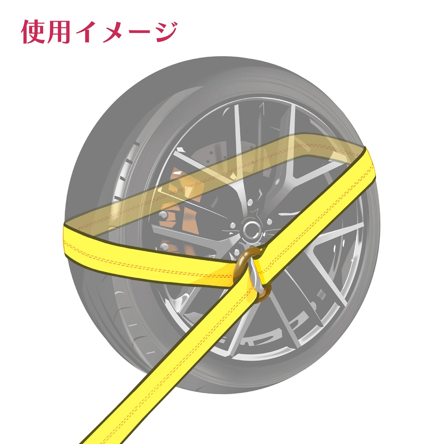 フリーク　ラッソーストラップ　ラチェット式　１．６ｔｏｎ　幅５０ｍｍ×長さ３．５ｍ