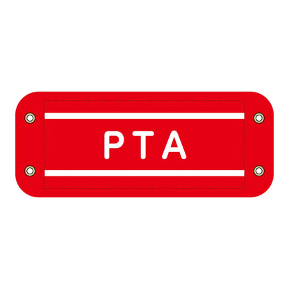 ぴたっと腕章　２０８　ＰＴＡ