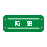 series-pitatto-armband