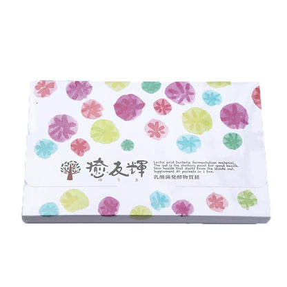 乳酸菌発酵物質　癒友輝　腸活　善玉菌　乳酸菌発酵エキス　腸内環境　１．５ｇ×３０包