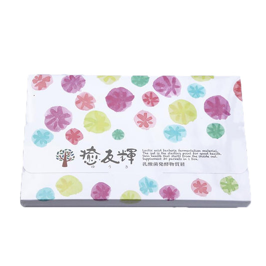 乳酸菌発酵物質　癒友輝　腸活　善玉菌　乳酸菌発酵エキス　腸内環境　１．５ｇ×３０包