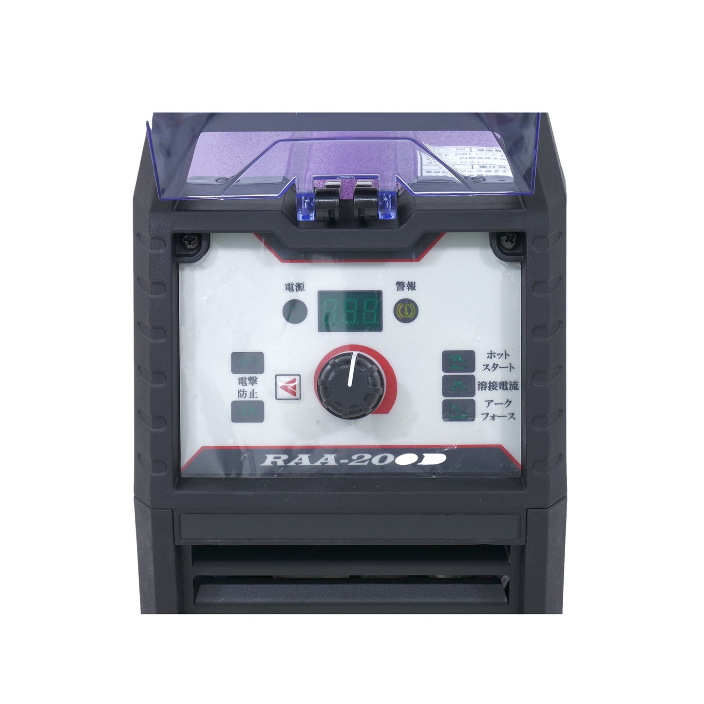 直流溶接機　ＲＡＡ－２００Ｄ