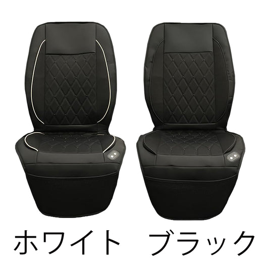 Colulu (コルル) カーファンシート シートクーラー 運転席 助手席 対応