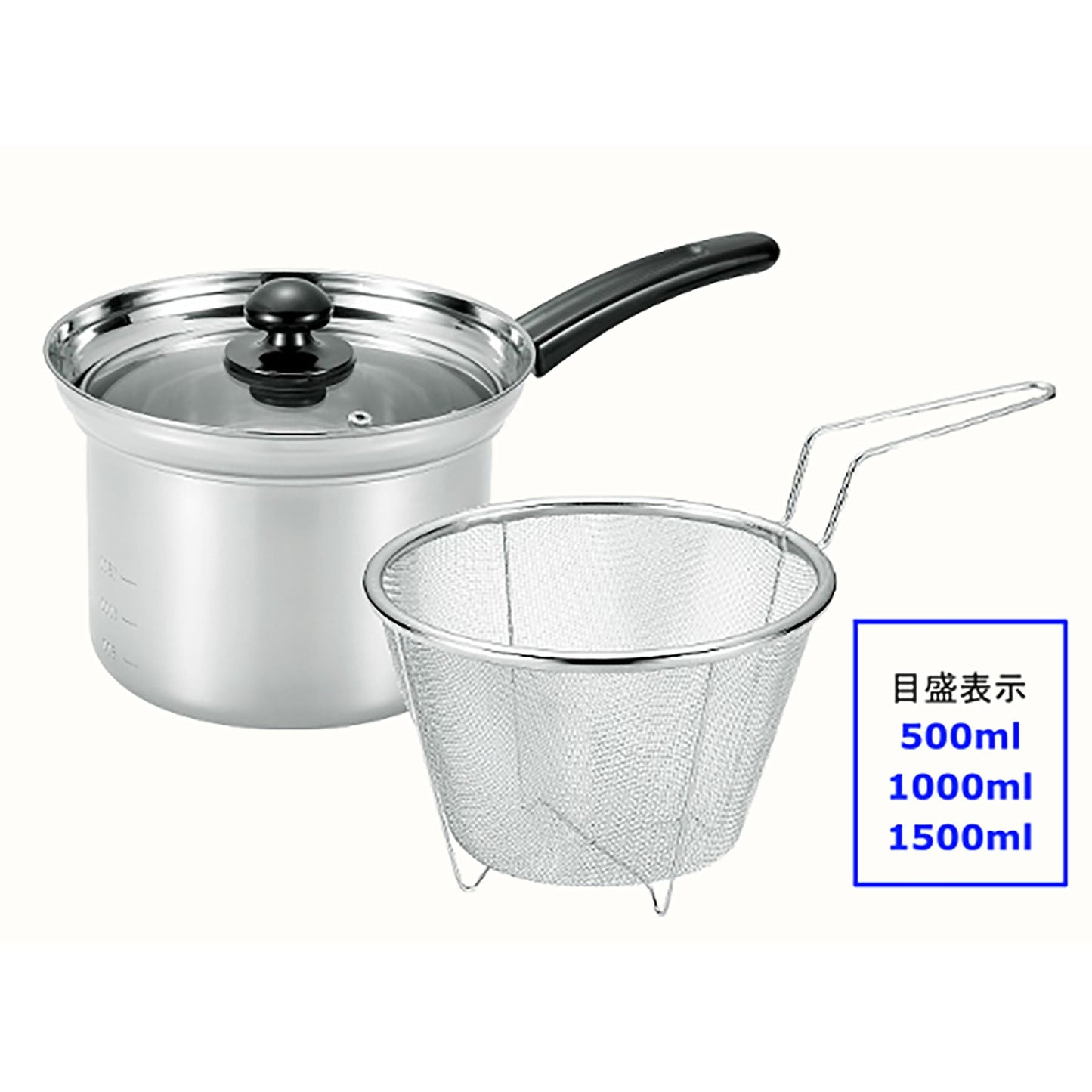 まいにち使いの多用途お鍋　深型片手鍋　１８ｃｍ（ザル付）