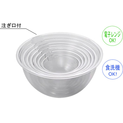 クリアボール　１５㎝