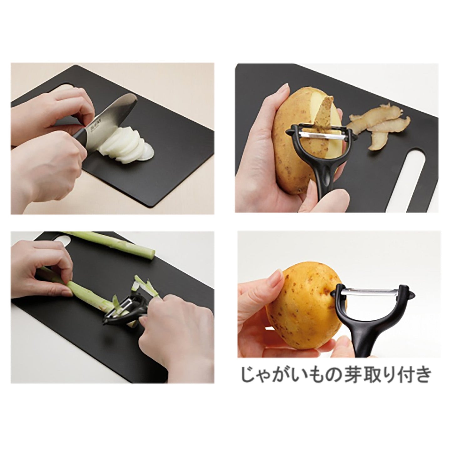 ＢＬＡＣＫＹ　キッチン４点セット