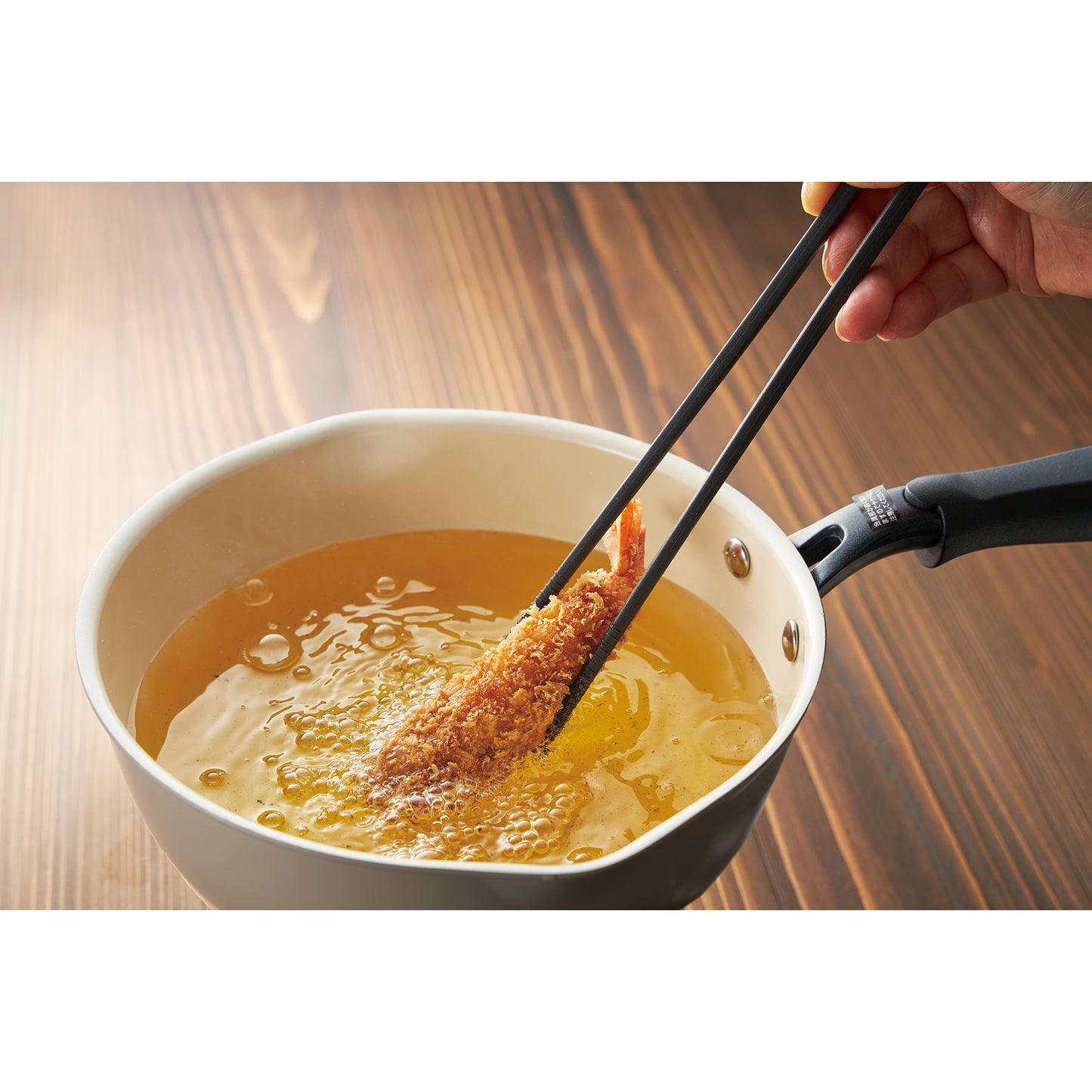 クラシア　シリコーン　菜箸