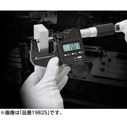 データ転送機能付防塵防水デジタルマイクロメーター　０～２５ｍｍ　