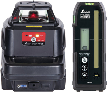 スピニングレーザー　Ｈ－３　レッド　受光器付　　　　　　　　　