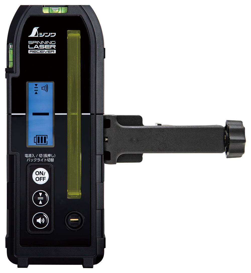 受光器　スピニングレーザー　Ｈ－３・ＨＶ－３用　ホルダー付　　　　　