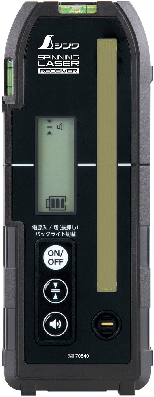 受光器　スピニングレーザー　Ｈ－３・ＨＶ－３用　ホルダー付　　　　　