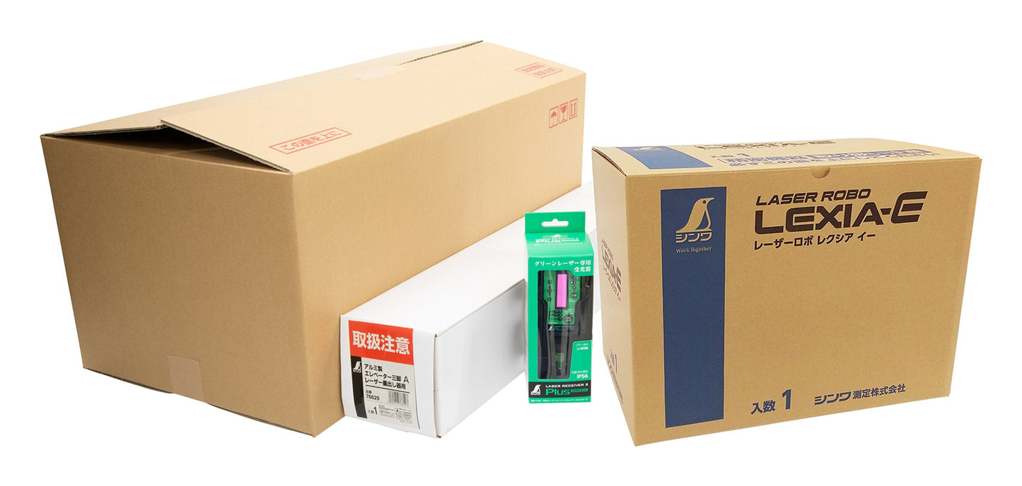 レーザーロボ　ＬＥＸＩＡ－Ｅ　２１　グリーン　受光器・三脚セット