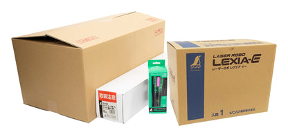 レーザーロボ　ＬＥＸＩＡ－Ｅ　５１　グリーン　受光器・三脚セット