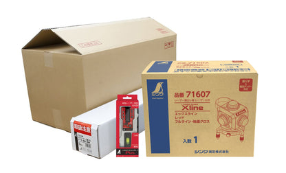 レーザーロボ　Ｘ　ｌｉｎｅ　レッド　受光器・三脚セット　　　　