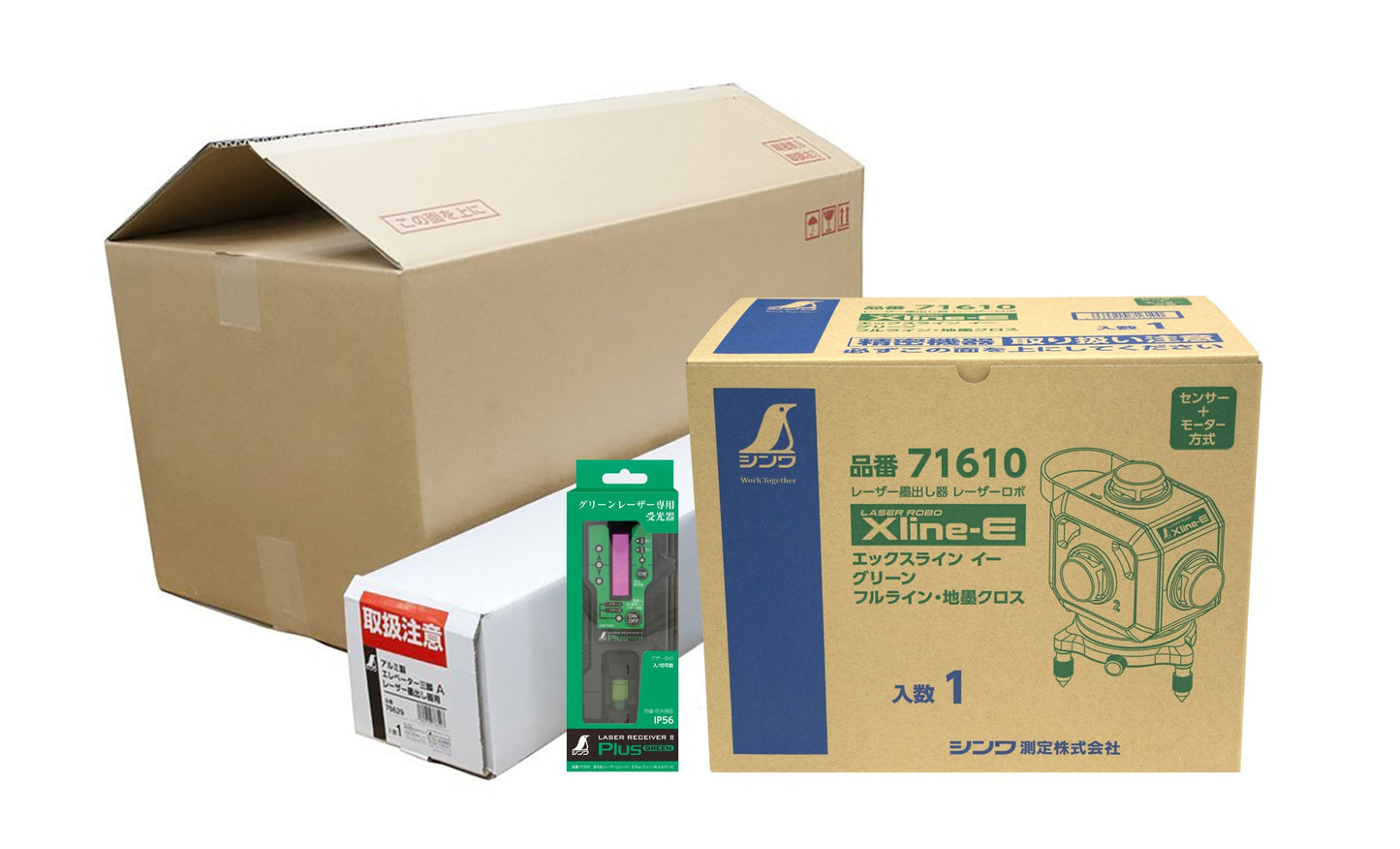 レーザーロボ　Ｘ　ｌｉｎｅ－Ｅ　グリーン　受光器・三脚セット　　　