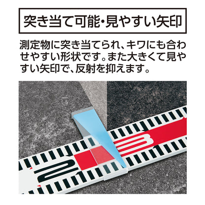 巾６０ｍｍ用標尺クリアカーソル