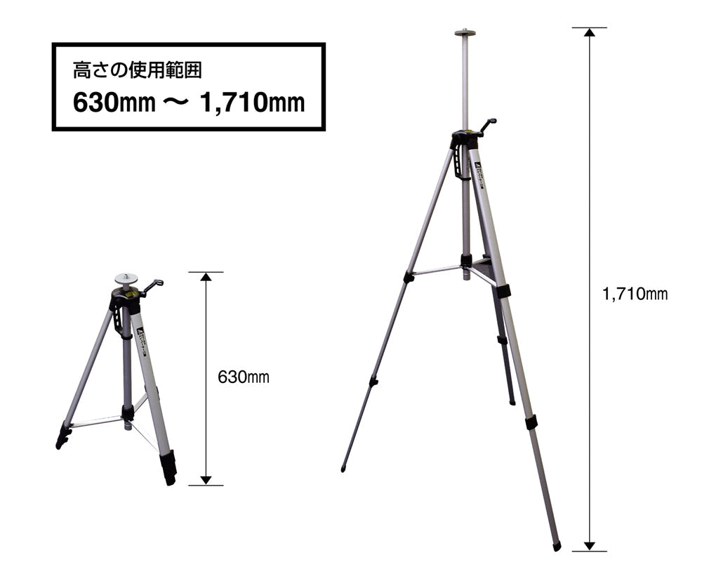三脚　ハンドル式エレベーター　Ａ　軽量タイプ　　　　　　　　　　