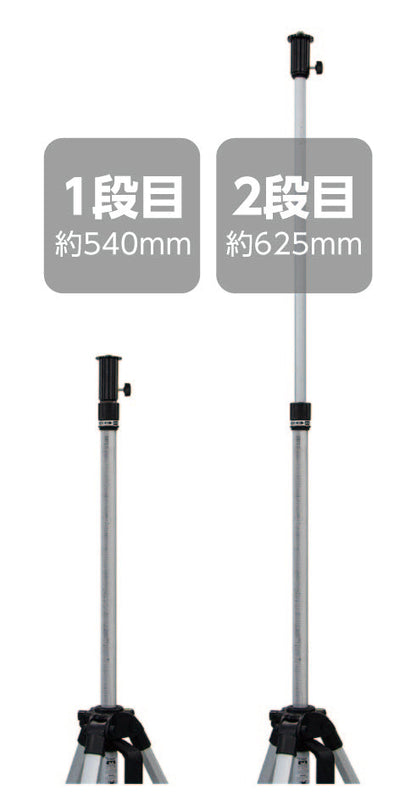 三脚　ハンドル式エレベーター　Ｄ　３ｍ　軽量　高所タイプ　　　　